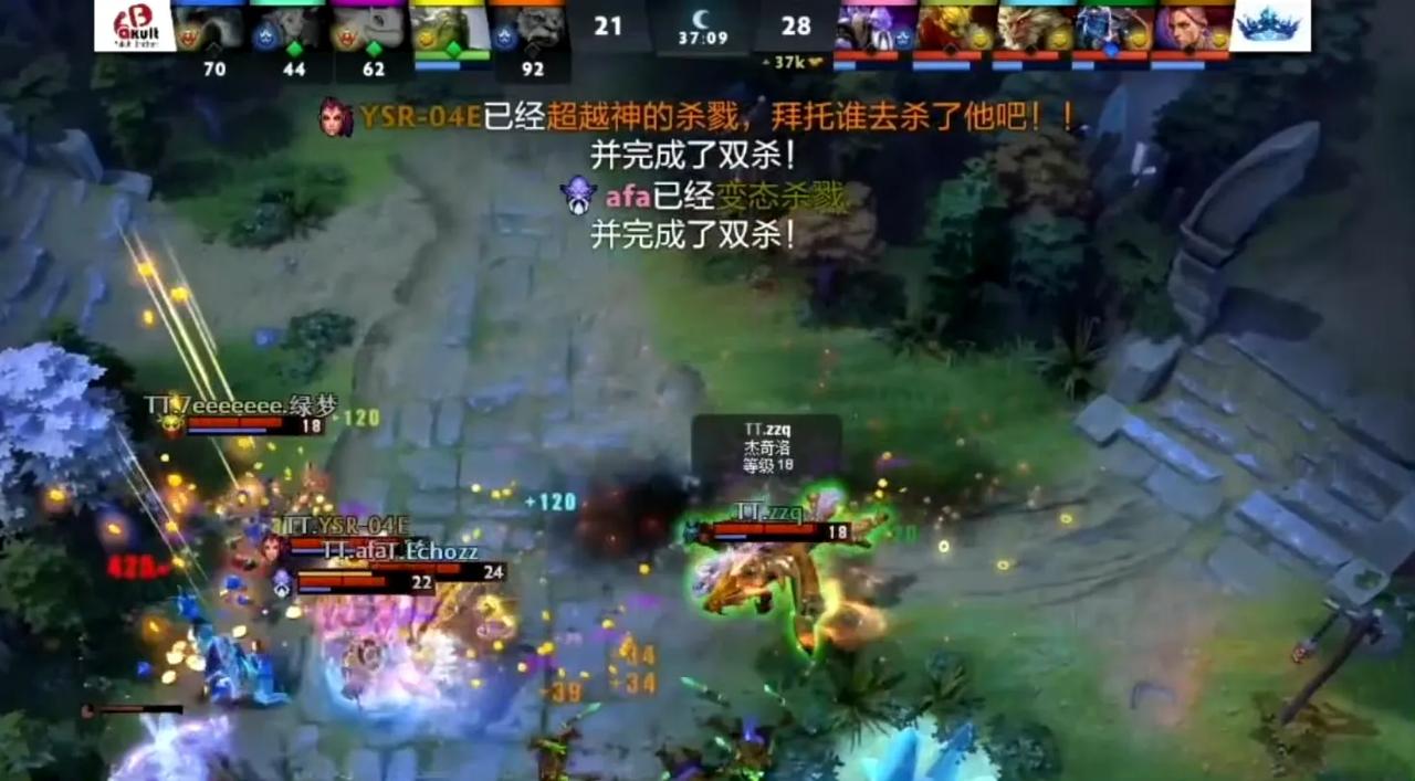DOTA2:ACL亚冠联赛YB翻车TT1:0YBYB前期对线较大优
