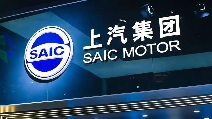 未来5年后,大胆预测中国汽车企业格局,天翻地覆,以下是一些可能仍然存在且具有一定