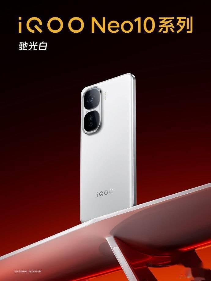 iQOONeo10Pro+曝光：超多升级来袭，超大杯版本引期待近期，iQOO