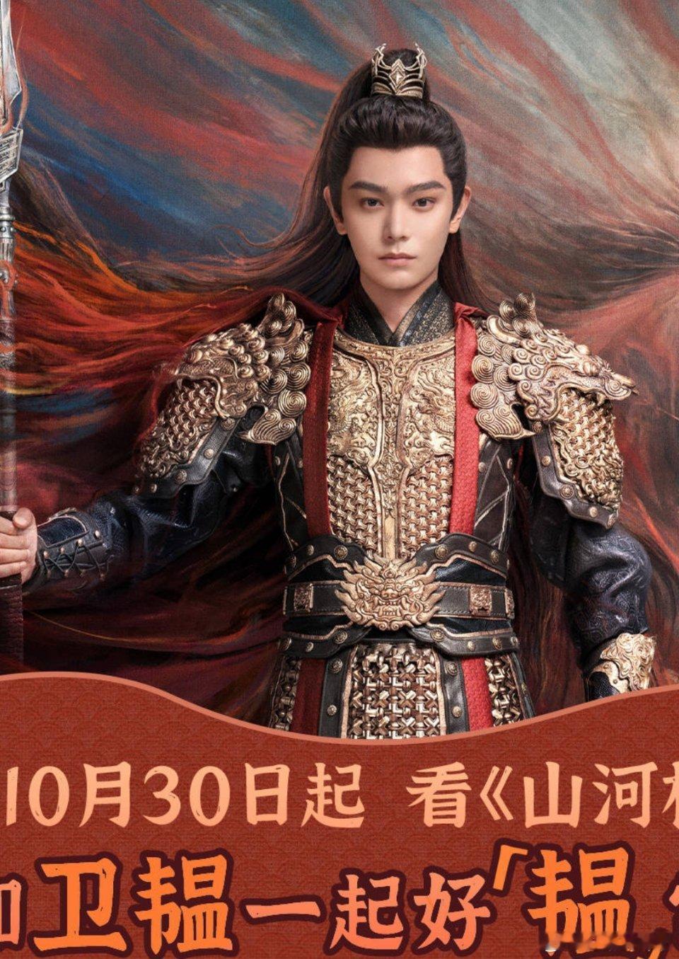 这图p的……[捂脸哭]​​​