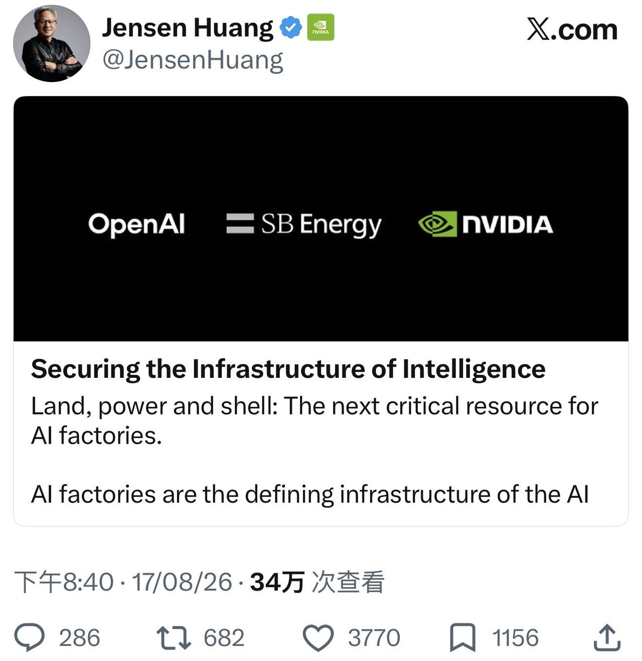 卖铲人的最高境界，不是把铲子卖出天价，而是干脆替淘金客把土地租金、矿场电费和住房