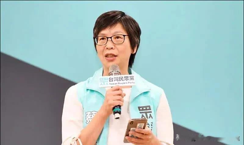 民众党野心曝光！蔡壁如放话：2026年至少拿下一两席县市长，蓝白合作成关键？