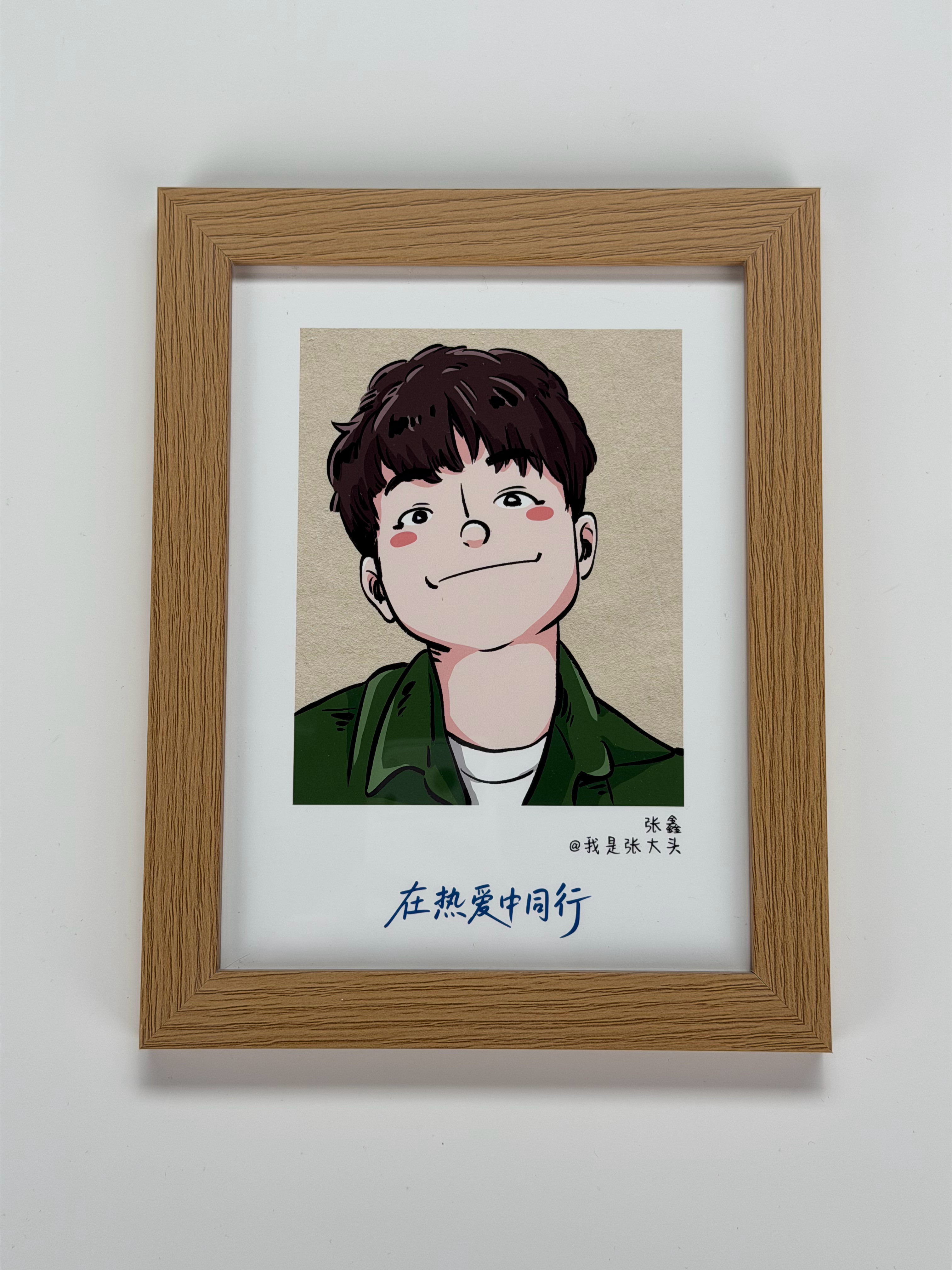 感谢vivo，你别说，这脑袋大的恰到好处