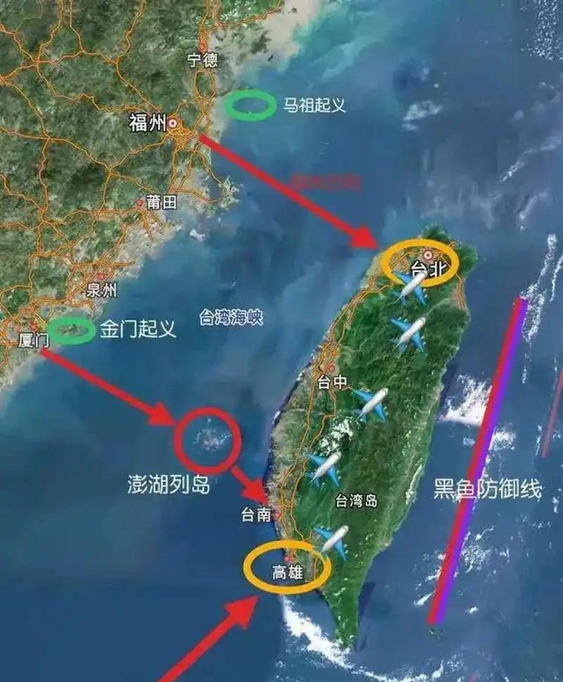 解放台湾很可能走解放天津的路子。即；解放军通告台湾交权的最后期限，期限内台湾置若