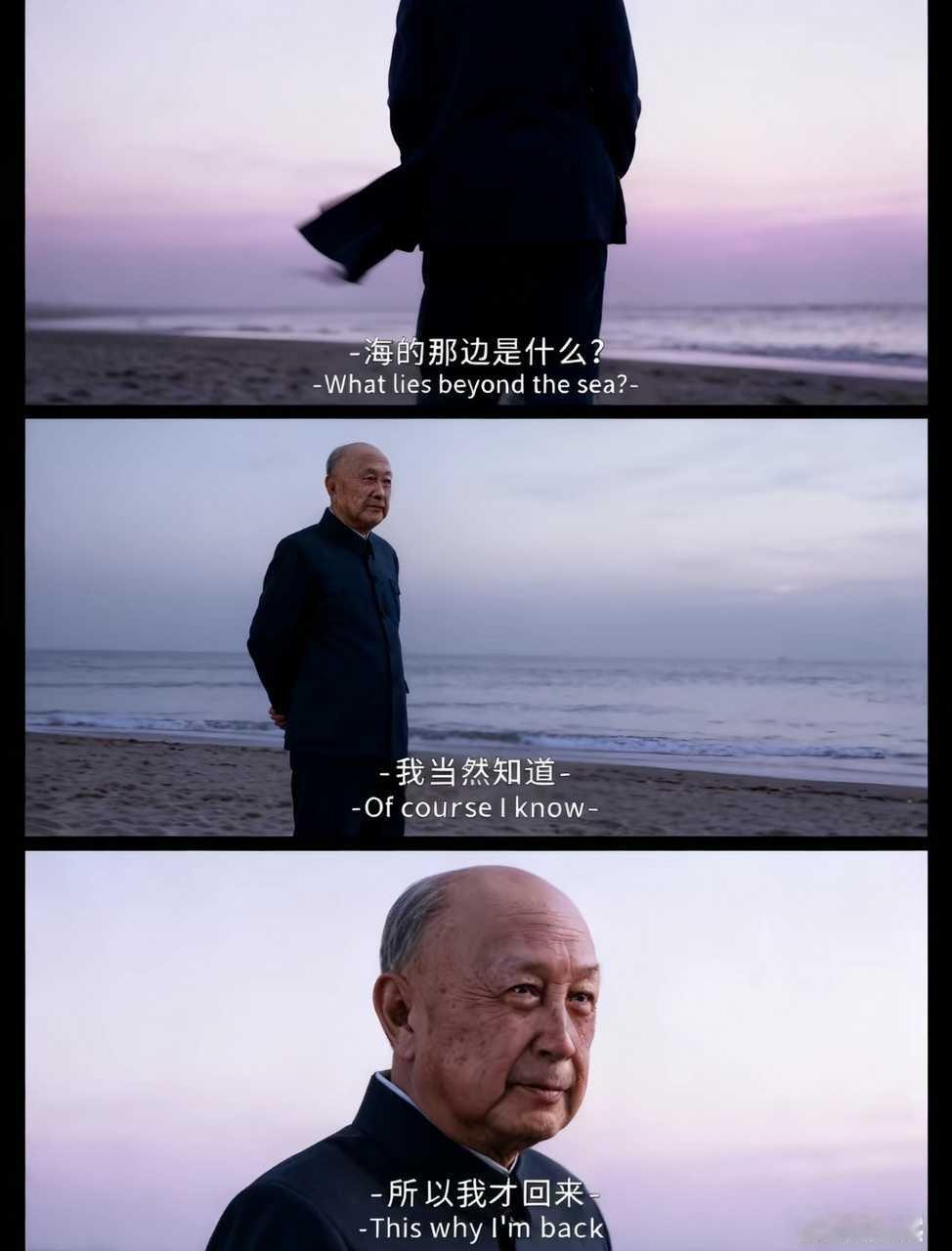 这个系列最有格局的一个​​​