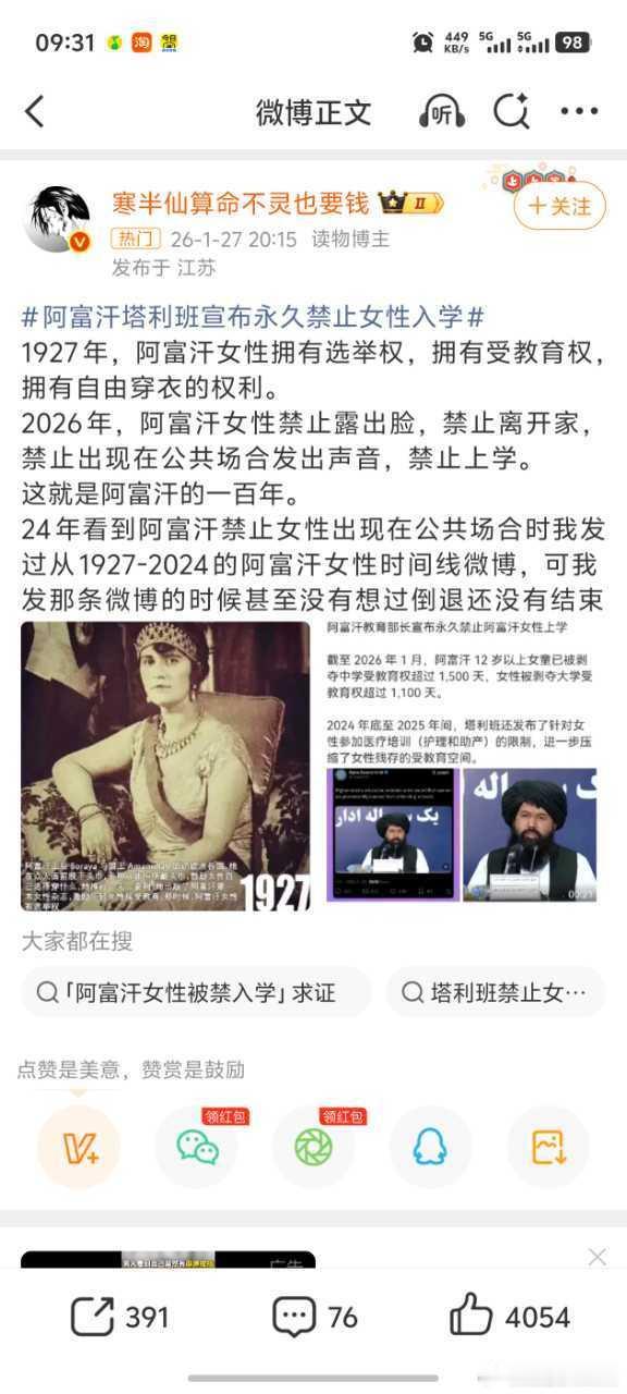 怎么能落后成这样。。。