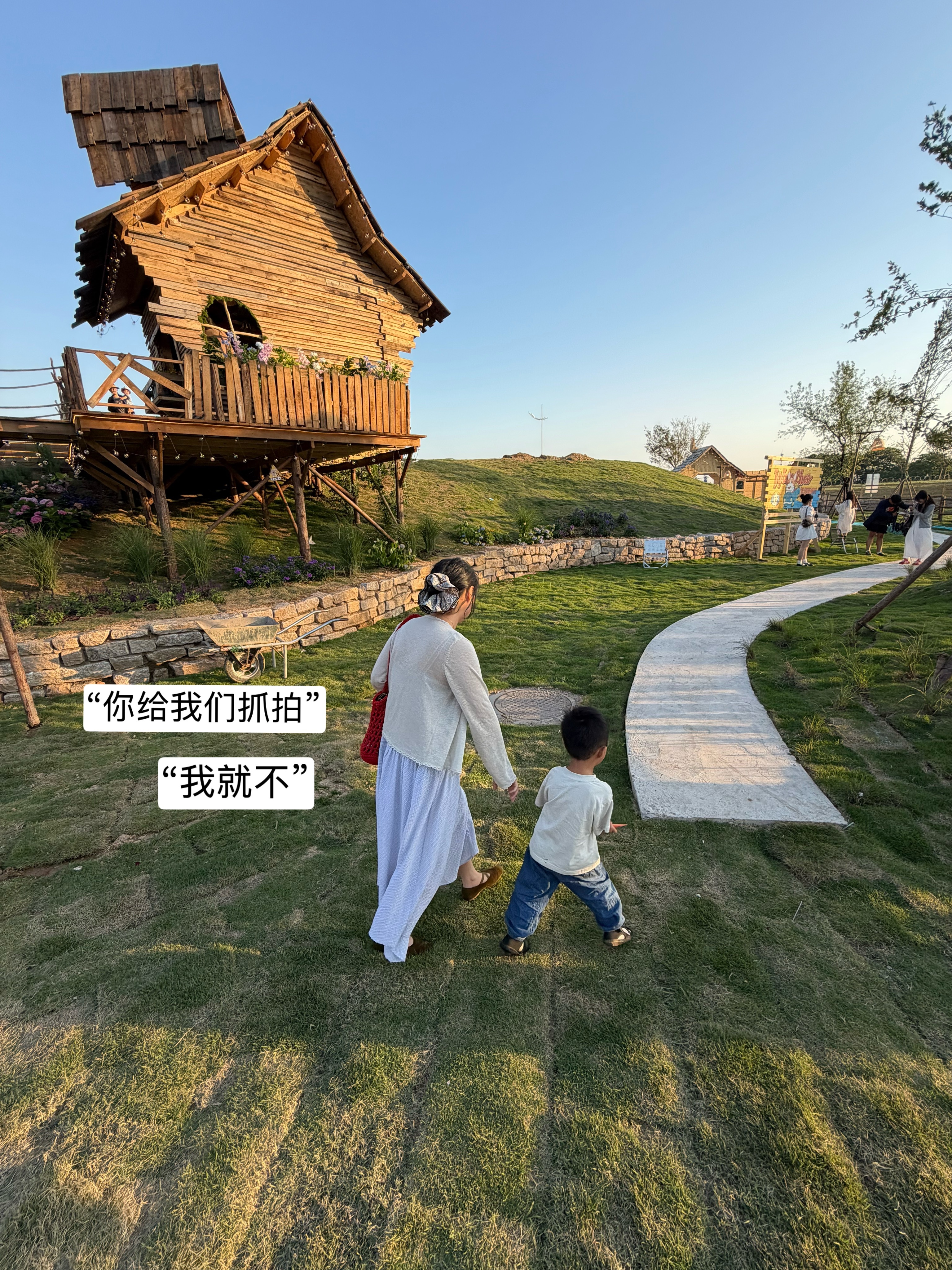 秦师傅摄影大赏。