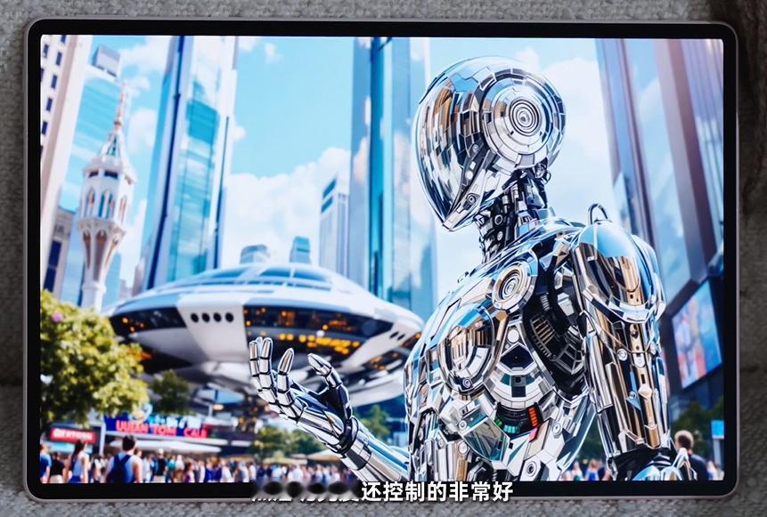 结合华为平板历代屏幕与ID设计演进脉络，此次华为MatePadAir的升级颇具