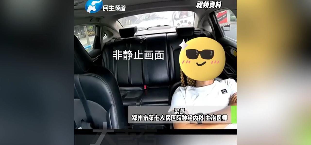 “防不胜防！”近日，河南郑州，一男子在开车去接朋友时，在门口等的时间比较久，于是