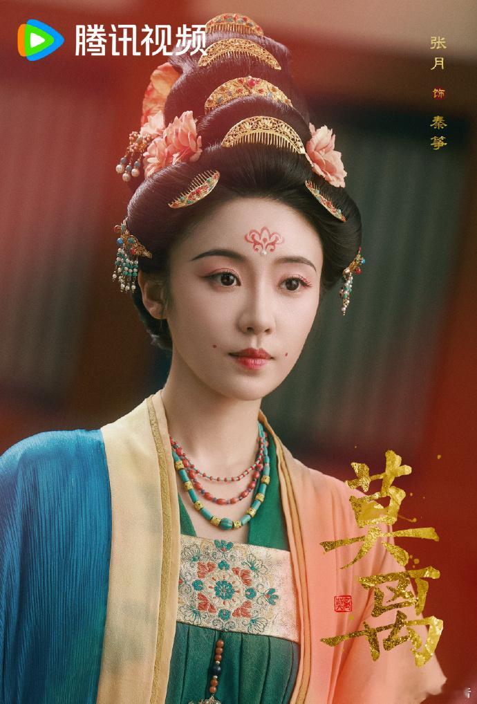 张月莫离张月追星女脱粉回踩莫离秦筝这波反水简直爽翻了！被骗了半辈子，终于看清了