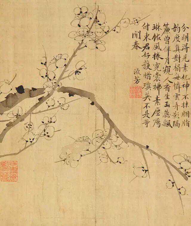李流芳梅花十二册页。李流芳(1575～1629)字长蘅，一字茂宰，号檀园、香海