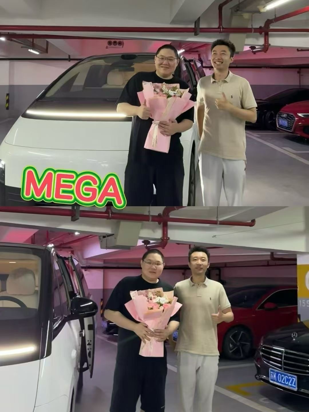 PDD在上海提Mega理想megahome​​​