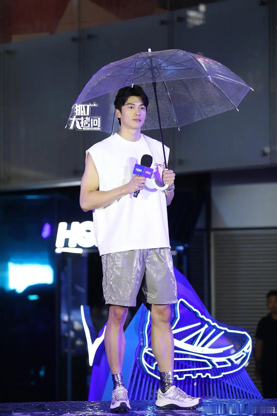 🦊厂镜头下的汪顺生图，颜值如何？​​​
