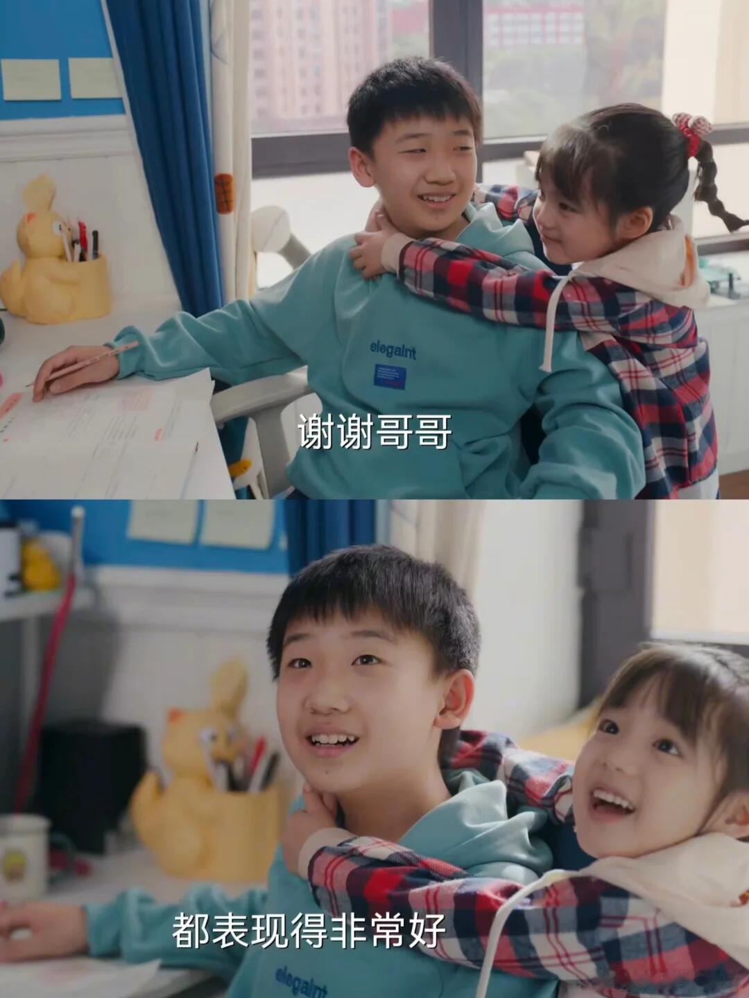 果宁果宝是桑延桑稚幼年体吧果宁果宝有桑家兄妹那味儿！​​​