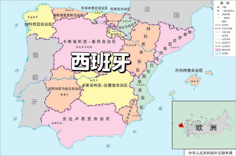 1993年西班牙GDP总量比中国高出646亿美元，如今两国经济格局已发生天翻地覆