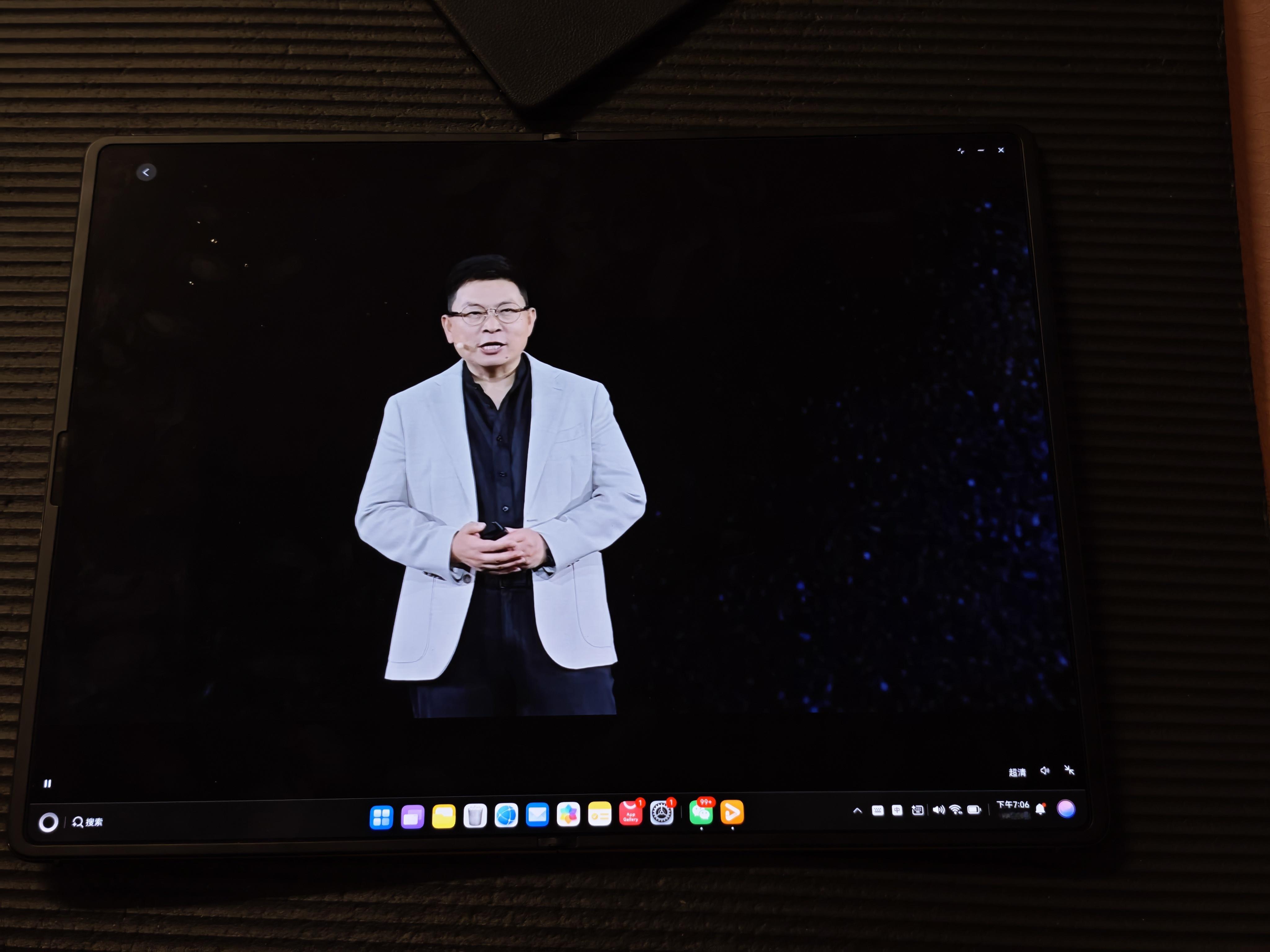 今天就在非凡大师上看余总的发布会了这个手表手势开门好牛逼啊，直接指尖一点