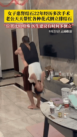 太有毅力了！云南临沧，女子肾结石22年，还想要二胎，于是医生就建议她每天倒立半个