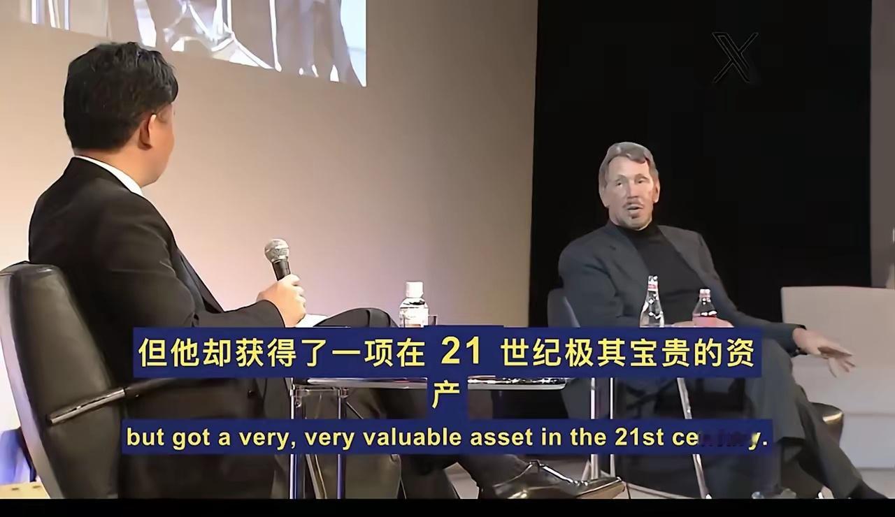 2014年，扎克伯格砸190亿美元买下WhatsApp。拉里·埃里森回忆，当时整