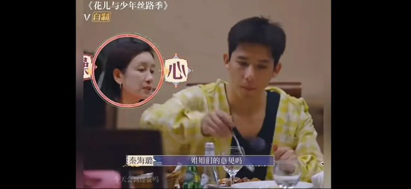 再看一遍，还是会被王安宇的这句“疏忽了”而感动，他和秦海璐的这一段真的太棒了！