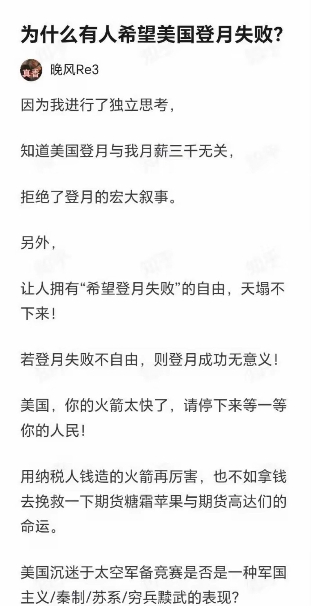 怎么说的都是对方的台词啊
