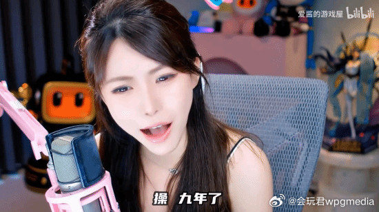 周淑怡细数自己职业生涯：17岁进女团干直播都9年了近日，知名游戏主播周淑怡在直
