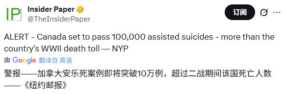 这到底是个什么样的国家。