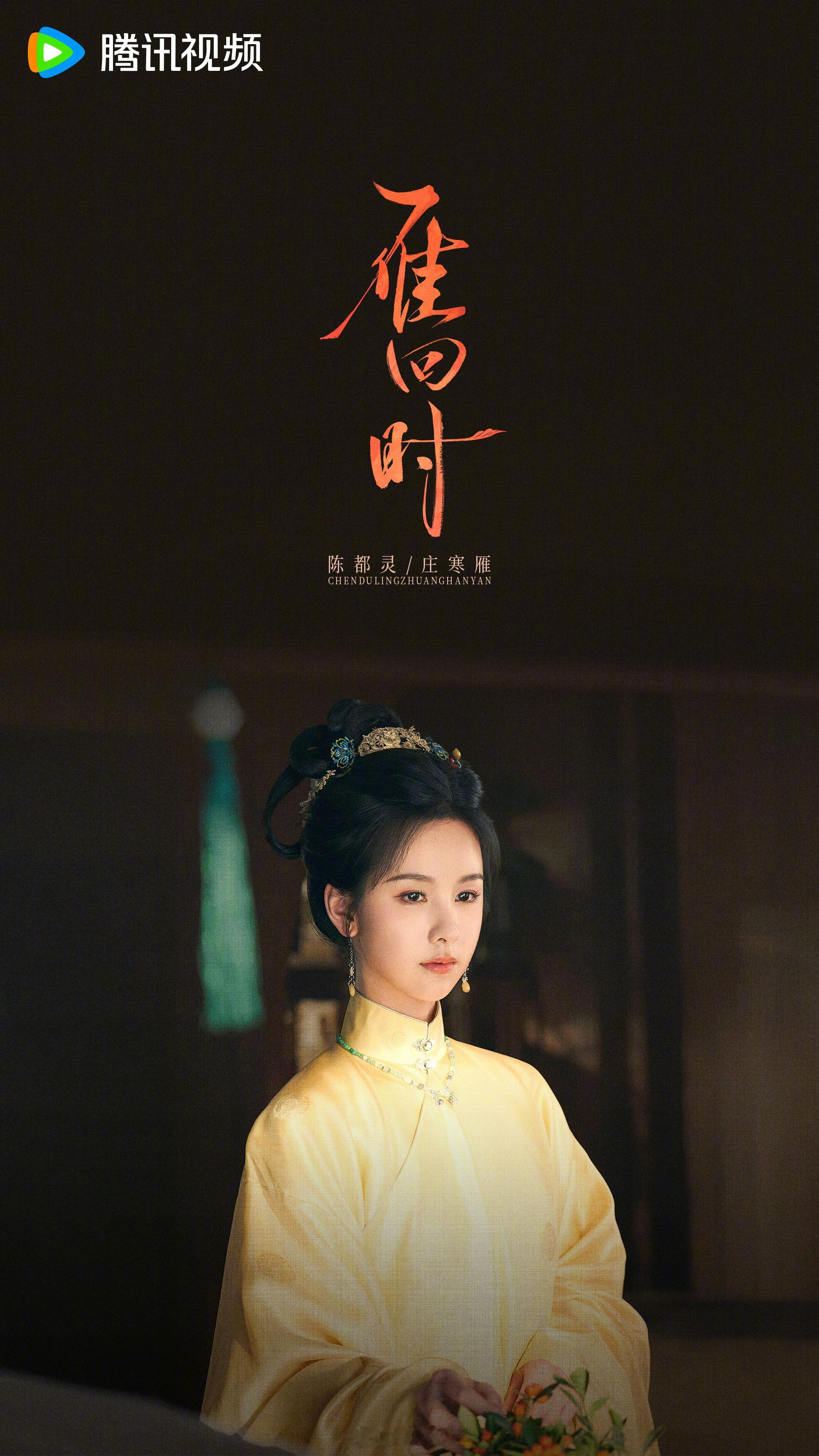 在复制粘贴的时代，你是手写的诗