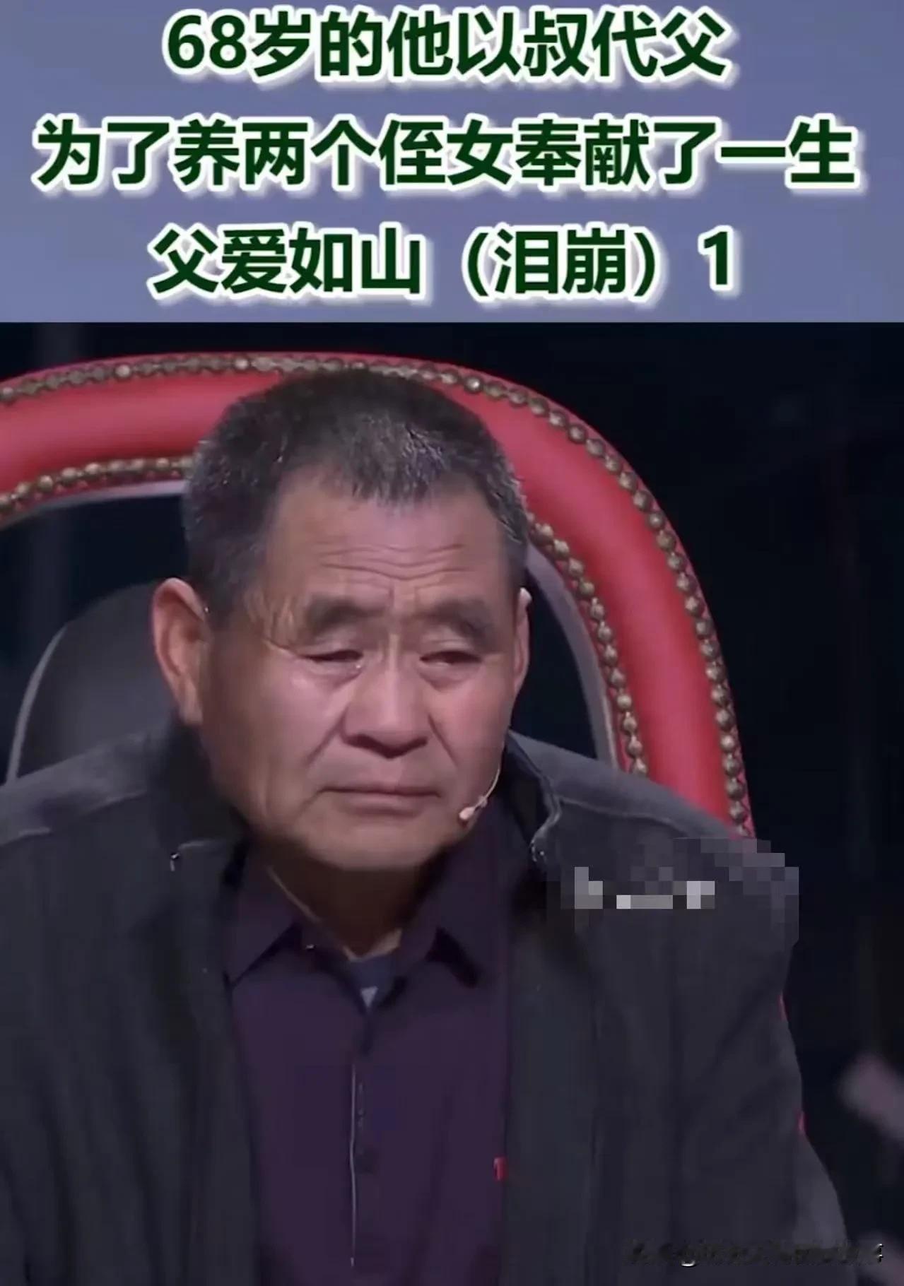 周口姐妹悲惨童年：3岁丧母6岁遭后妈苛待，亲爸沉默隐忍，叔叔出手逆天改命河
