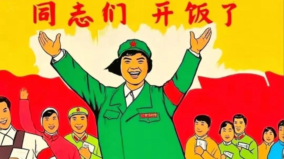 近日，人民日报发文呼吁将“同志”称呼重归主流，让社会风气重归淳朴，引发讨论。突