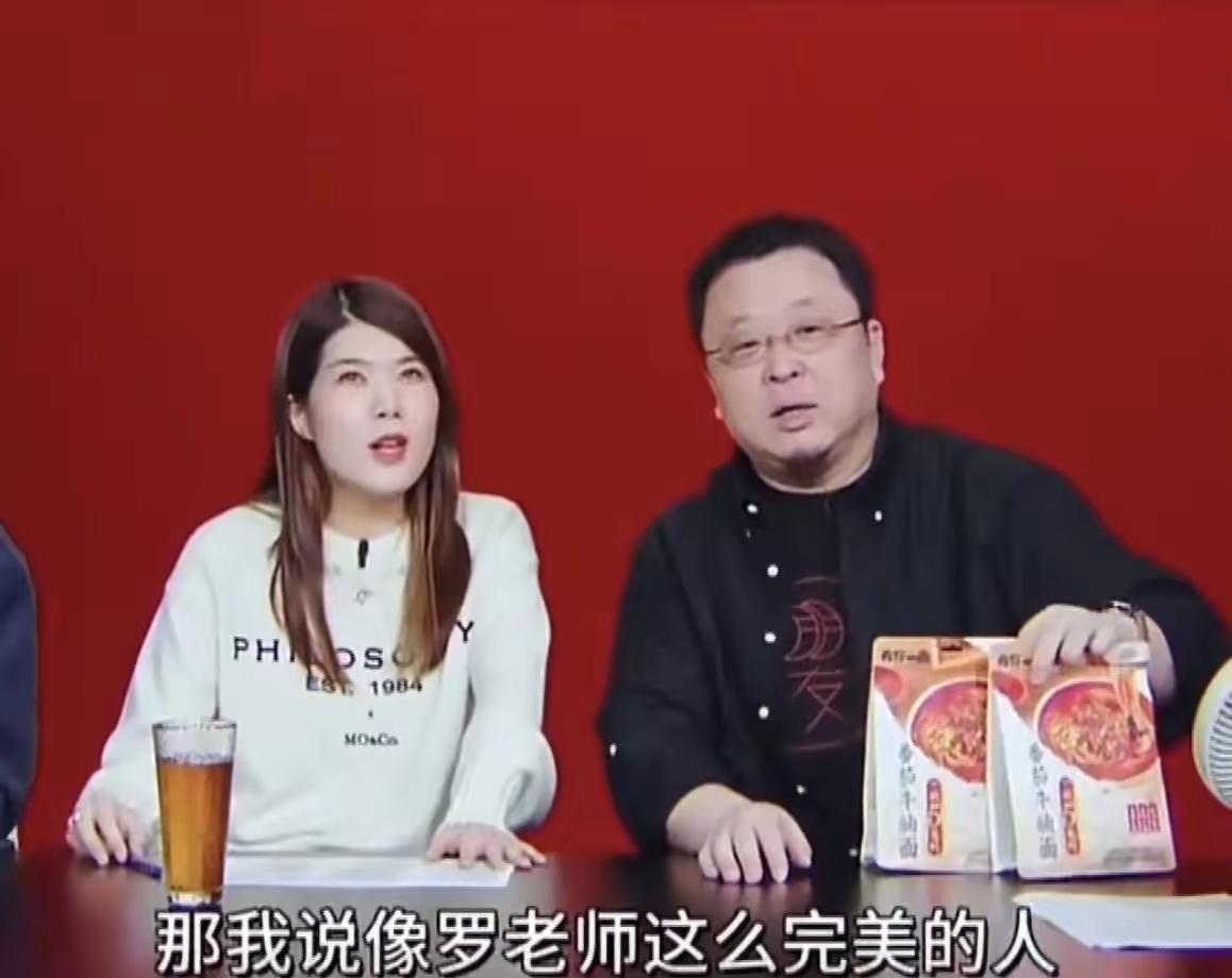 凝视深渊者，深渊报之以凝视[吃瓜]大概罗永浩🆚贾国龙，赢得太轻松了，罗大佐