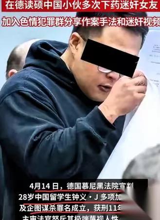 你敢信吗？当年的恒大内部编辑都把许家印的话当圣旨。许家印那时候特别享