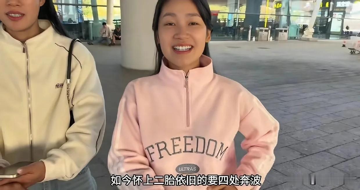 孕早期就去选品了，这条直播预热文案怎么让人出戏呢？怀孕才一个多月的时间就赶往