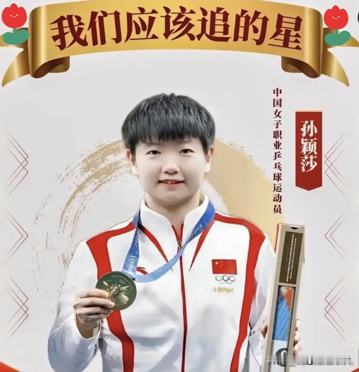 [红脸笑]这数据看得我直起鸡皮疙瘩10.28亿票是个什么概念？