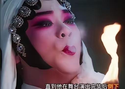 “戏比天大”四个字，在《主角》苟存忠身上有了具象化表现。最新剧集里，苟存忠男扮