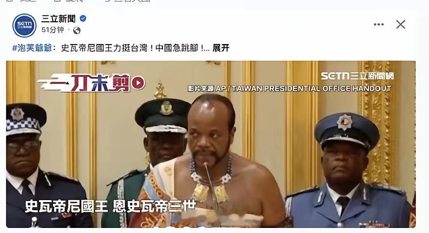 项立刚的含金量还在上升