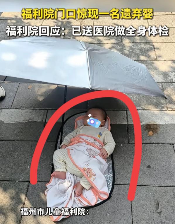 福州福利院门口的一段监控，最近看哭了很多人。画面里，一个年轻妈妈抱着婴儿走到福