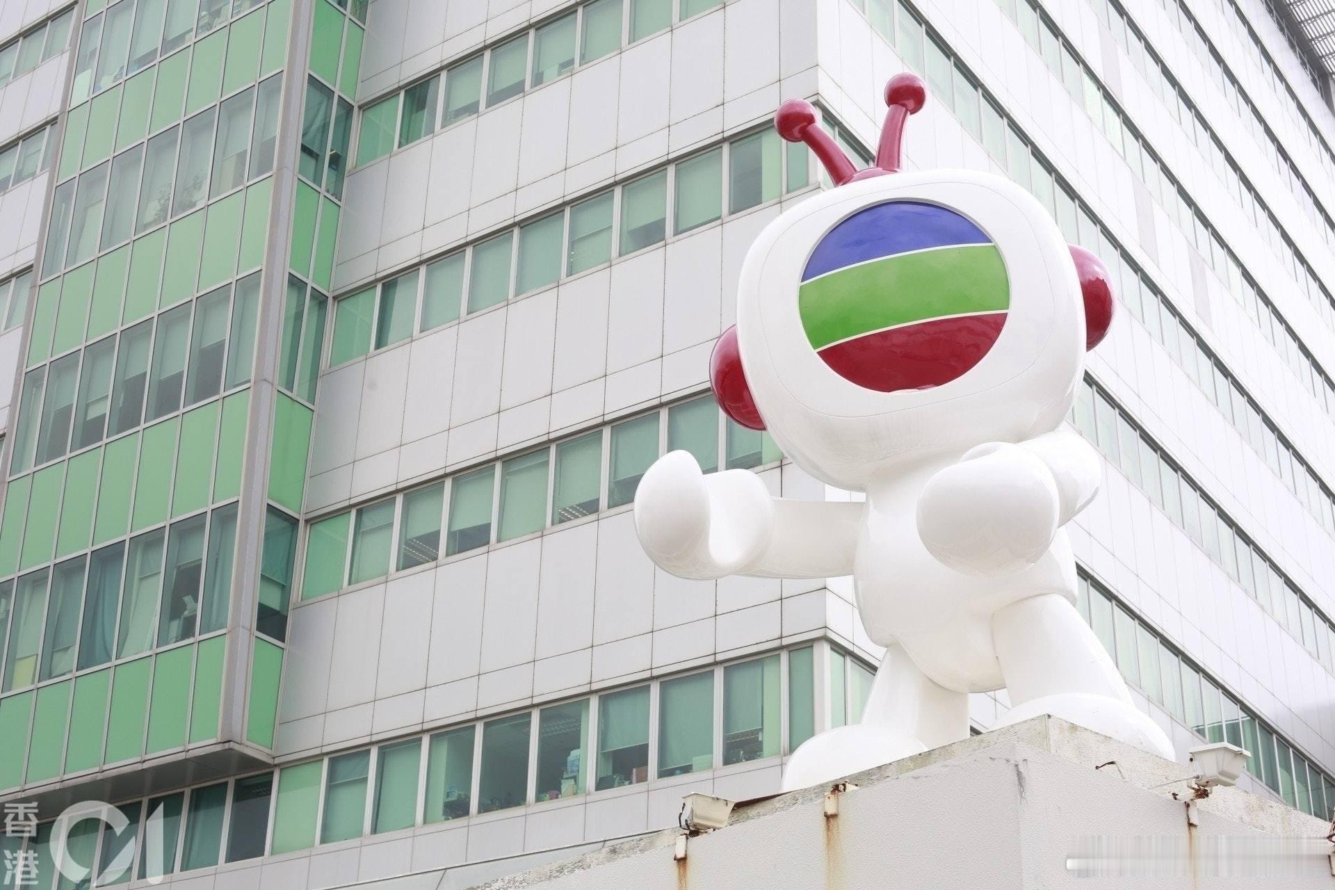 8年首次盈利！TVB发盈喜料去年转赚逾5000万.电视广播（TVB，511）