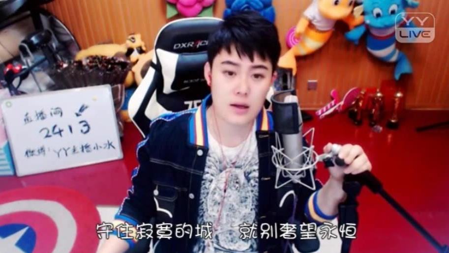 090101偶像军团红了!她 第三季Ep05 2PM[中字