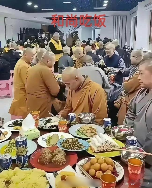 和尚吃饭和道士吃饭，差别不是一般大。​​​