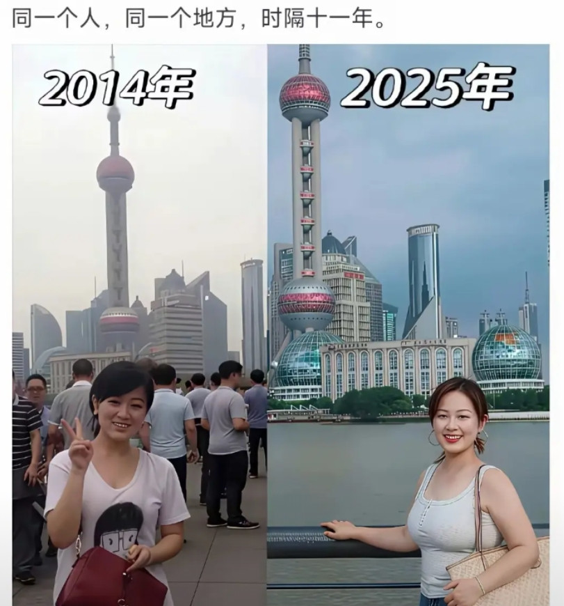 上海的变化其实并不大啊，对不对