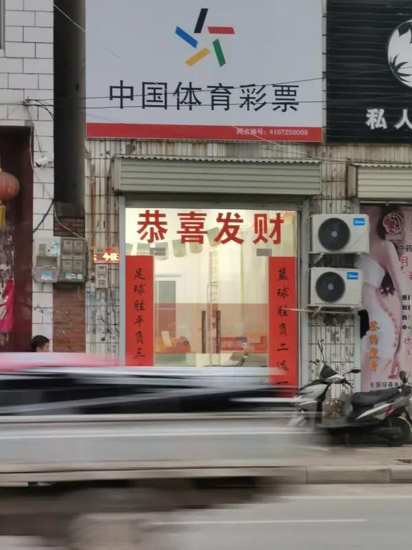 安徽这542万大奖成弃奖，太让人惋惜了。2025年11月8日超级大乐透第2512