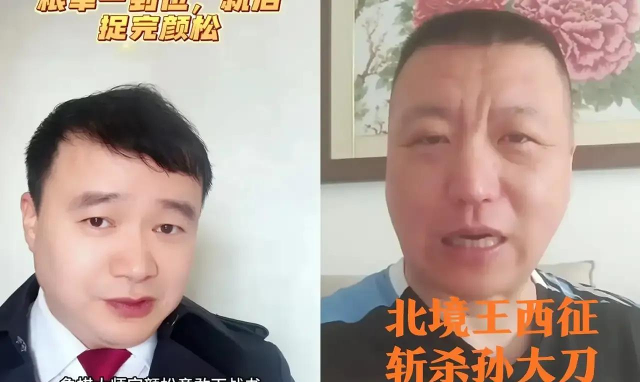 象棋圈