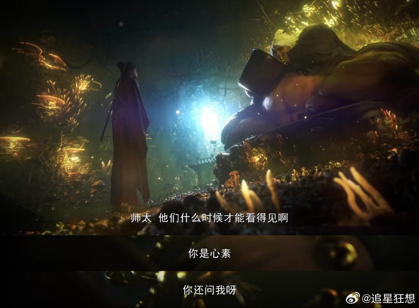 国漫来给悬疑片上强度了国产悬疑动画集体上分，惊悚画风塑造到位，清凉观感拉满，时刻