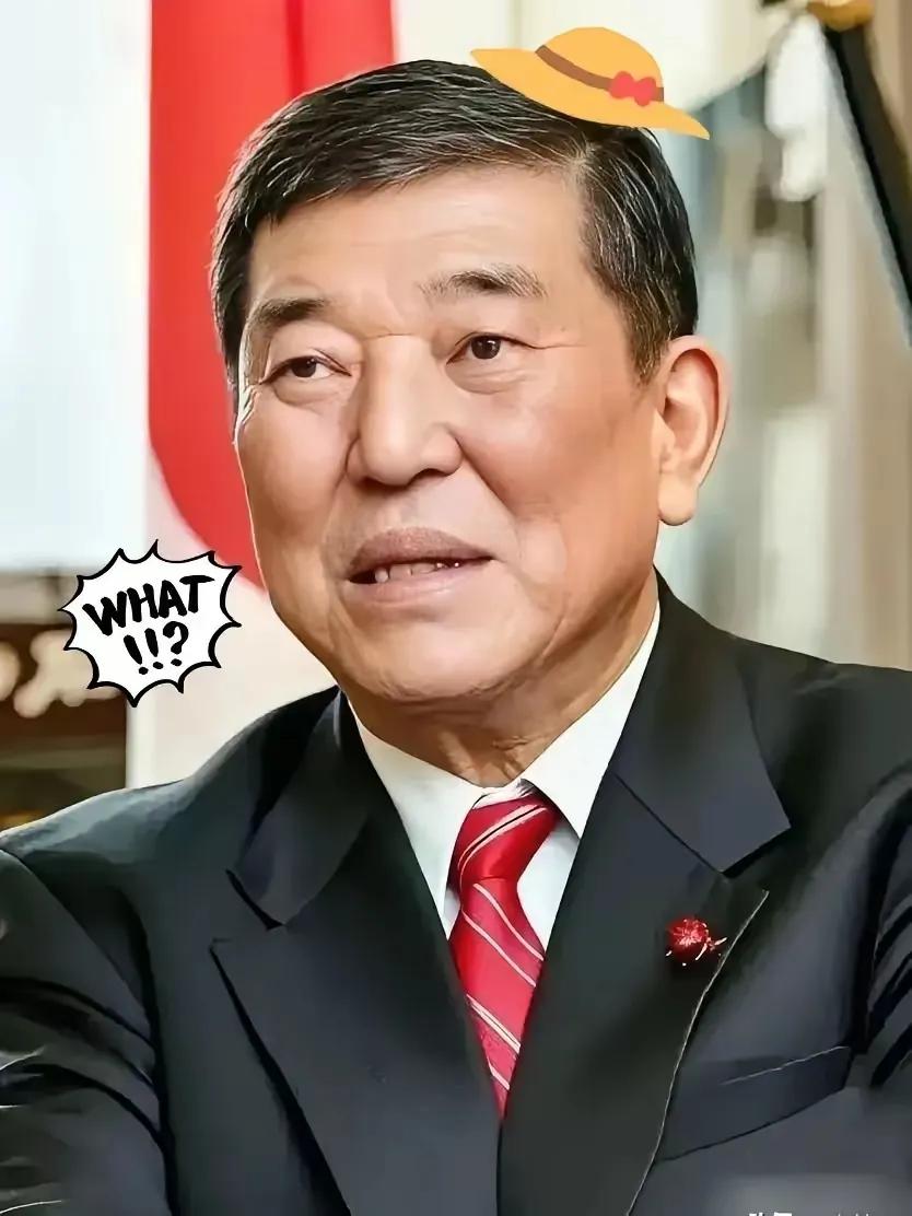 快报，快报！日本突然宣布了——8月10日共同社把一份对丰田、日本邮船等113