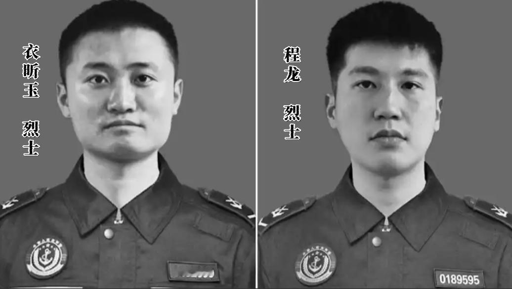 沉默一年后，中方首次确认：2025年黄岩岛撞船那天，两位英雄壮烈牺牲！他们是21