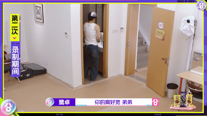 余宇涵余宇涵问鹭卓不再依赖算长大吗不是，说鹭卓在培养死士那段简直笑死我了哈哈哈哈