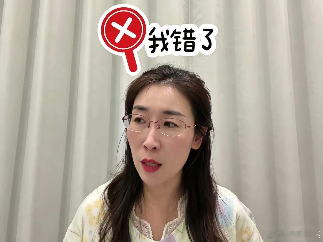 “婚外胚胎案”中的朱女士输了，她也意识到错误了！9月1日晚，朱女士再一次更新视频
