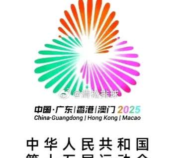♦天津女排的第15届全运会阵容预测♦第15届全运会将于今年11月9日在广州开