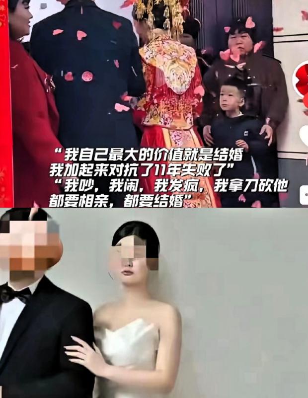 鲁山那个女老师新婚当天坠楼的事越看越心里发堵！本来以为是单纯恐婚，结果细扒