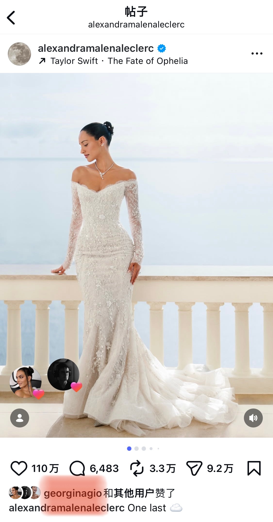 看到乔妹来恭喜mrs.leclerc了🥹❤️勒克莱尔结婚